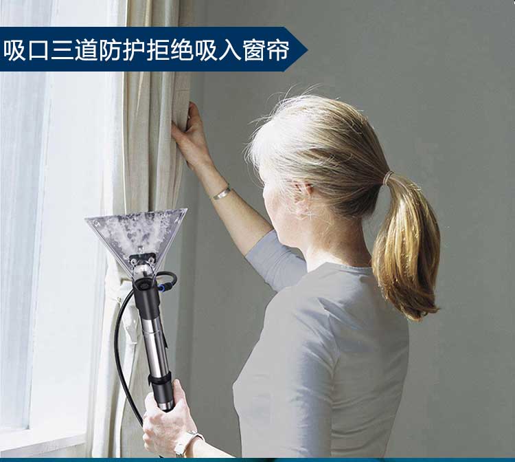 14分体式地毯清洗机美科宁JR-24E.jpg