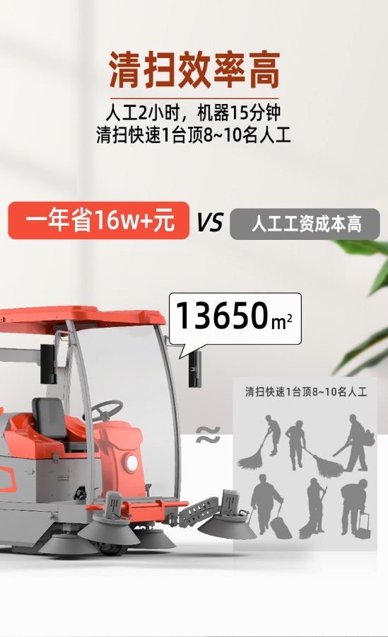 详情页JR-GS8_08.jpg